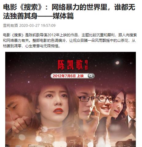 课代表的作业满分,课代表被罚