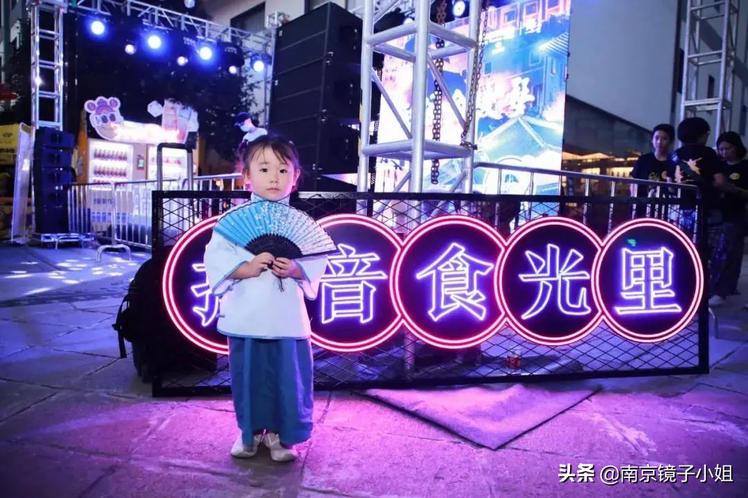 南京夜游最佳地,南京最适合夜游的地方