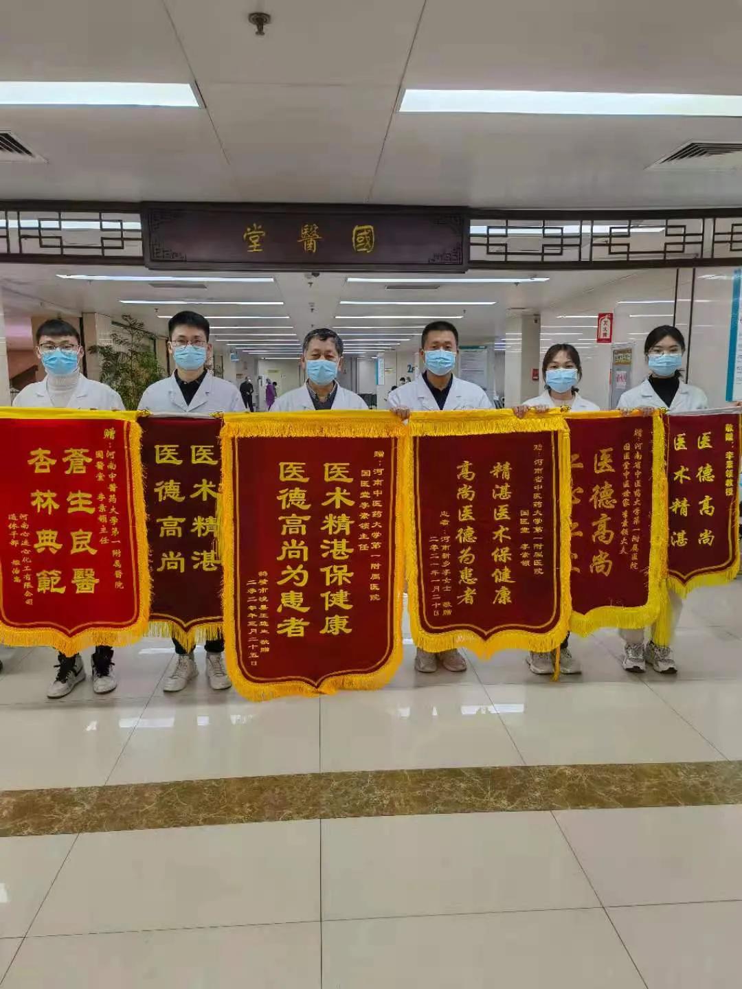 10来个中医都没看好的病,他凭啥7天就治好了?