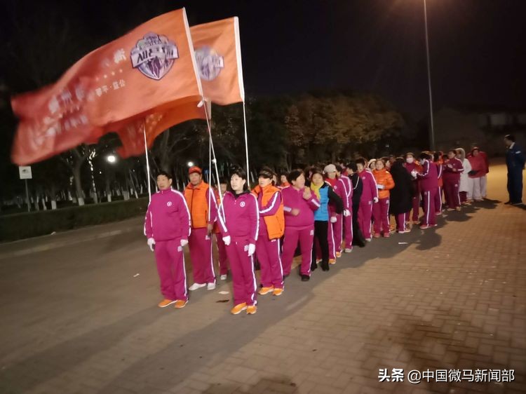 海州体育馆一路同行健步队,连云港微马海州健步队