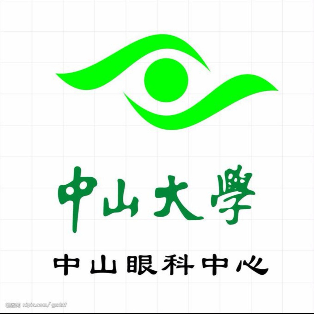 中山大学眼科中心看眼流程,中山眼科中心眼部检查