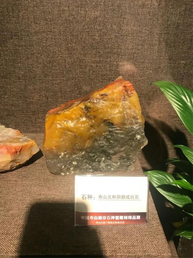 极品田黄鉴赏,田黄印章极品