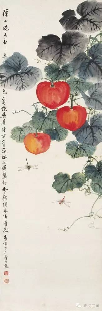 写意柿子叶的画法步骤图,徐湛写意柿子的画法