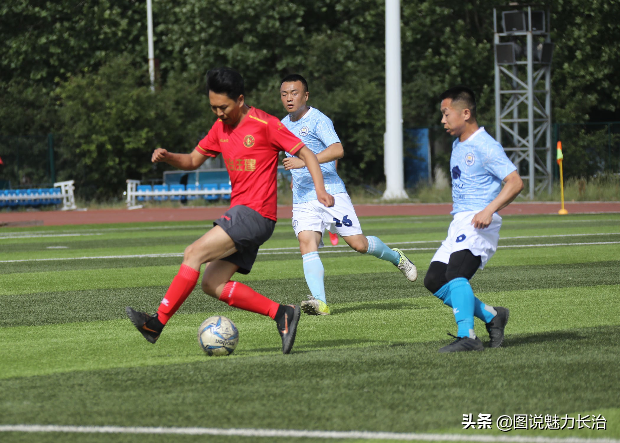 长治市2024足球赛事赛程表,2022长治市足球联赛