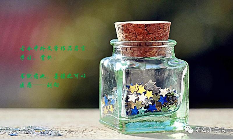 亲人磁场感应,亲人去世时有磁场感应