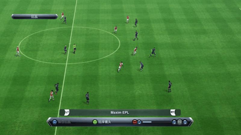 实况足球维埃纳,实况足球维埃里巅峰数据