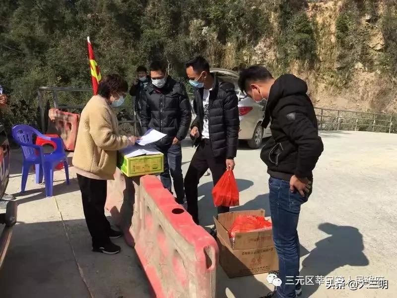 马上就办真抓实干平台,马上就办真抓实干好干部