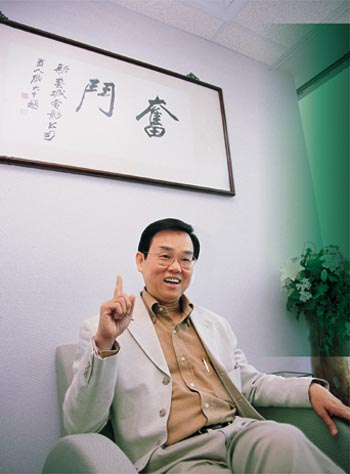 黄百鸣人生经历,黄百鸣年轻时照