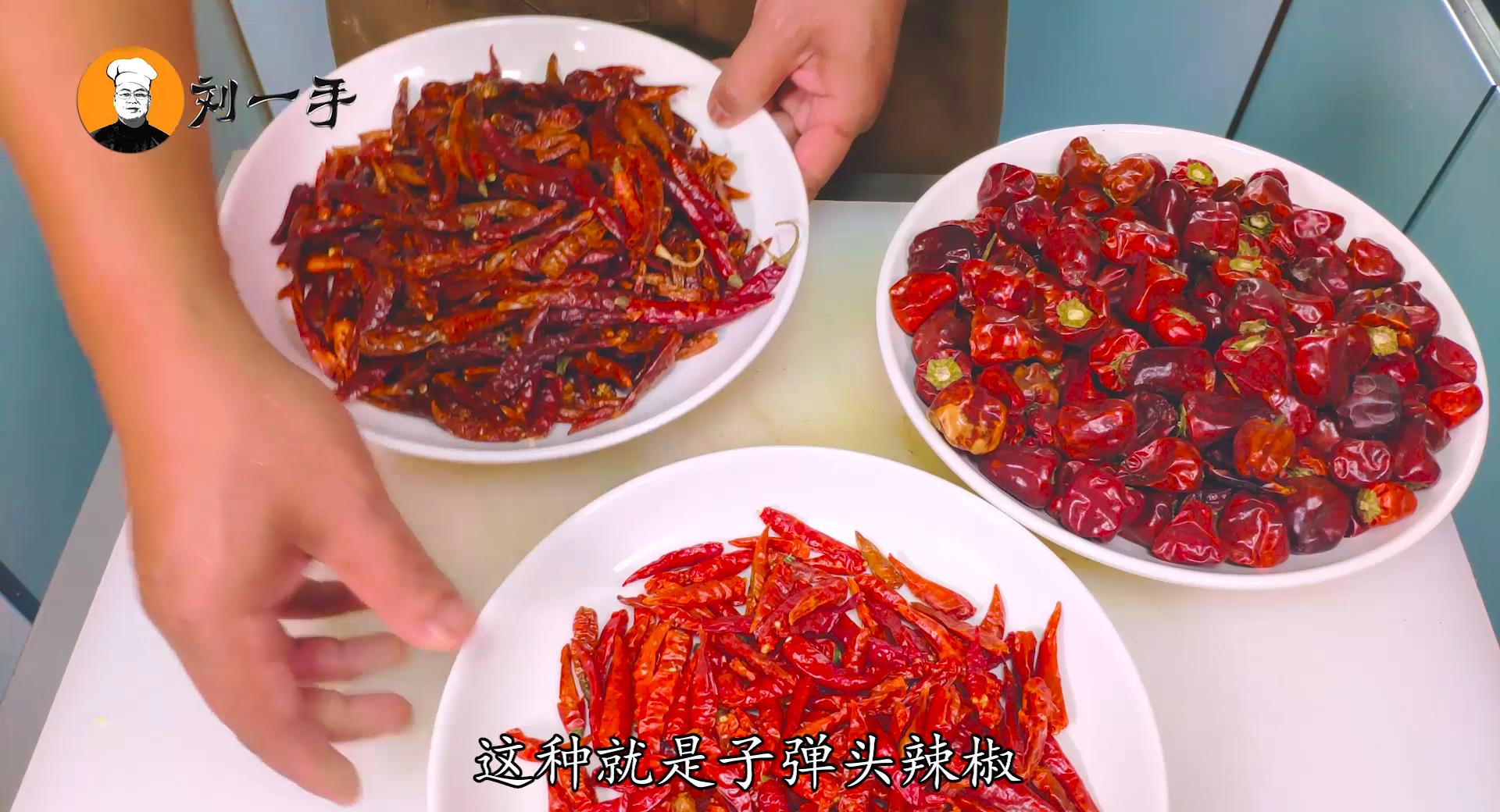 50斤牛油火锅底料配方及操作方法,香辣火锅底料详细配方