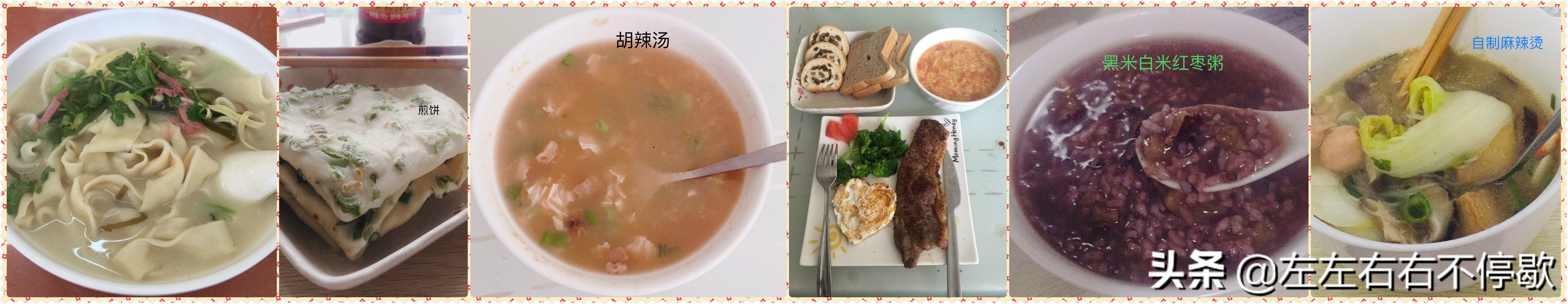 在郑州房贷7000的生活,郑州平均工资与房价