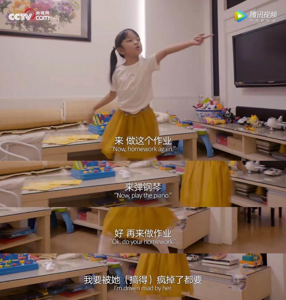 豆瓣9.2,看完这部纪录片,就像过了一生