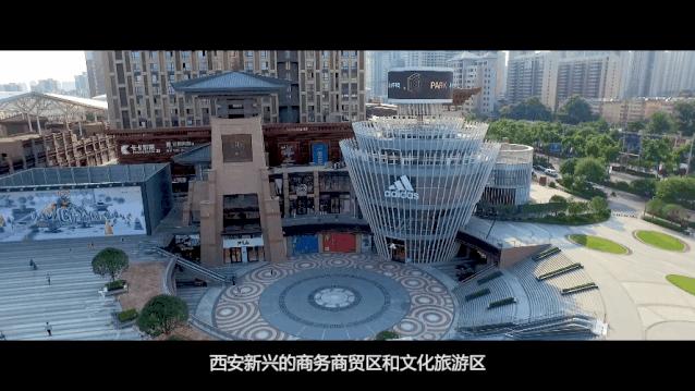 换个角度看西安，航拍建筑太震撼