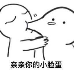 GET中国｜大公开！年轻人瞒着父母的秘密是这些！