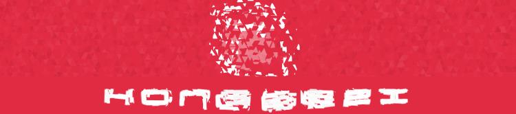 aj1重磅联名款,aj1黑白漆皮值得入手吗