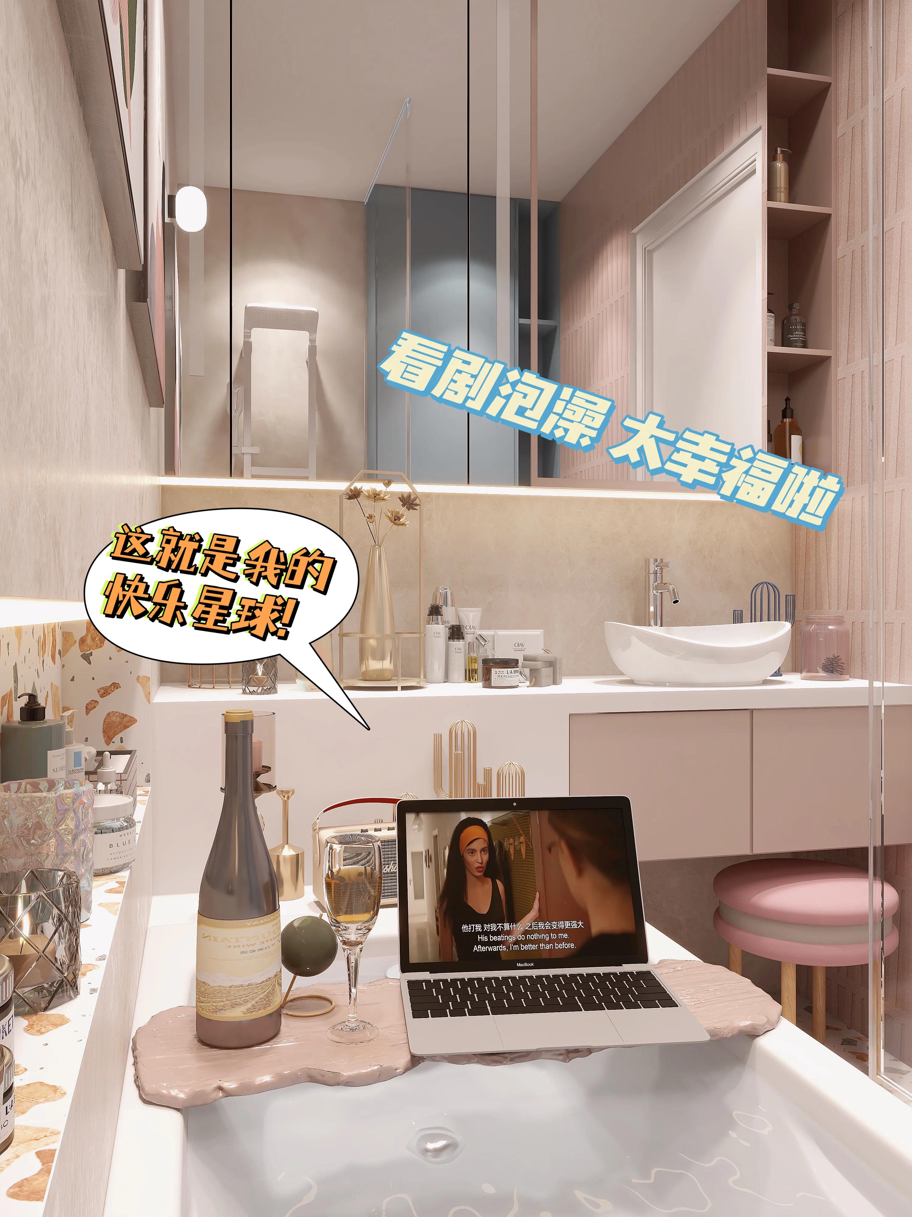 沉浸式折叠浴缸泡澡,高端浴缸泡澡