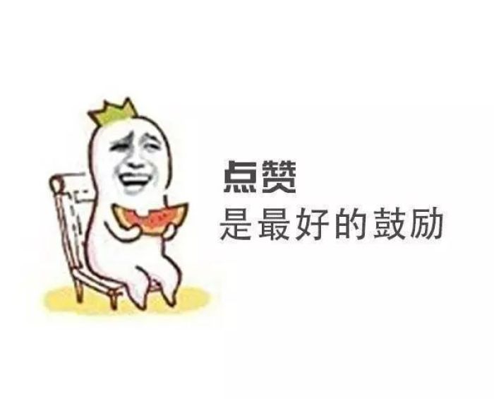 中华上下5000年知识为孩子收藏吧,中华上下5000年知识大全