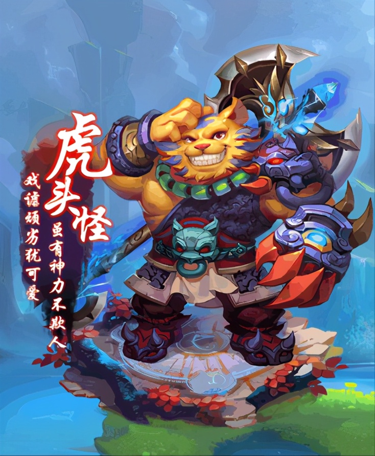 梦幻西游手游新手选什么角色,梦幻西游搬砖新手玩什么角色