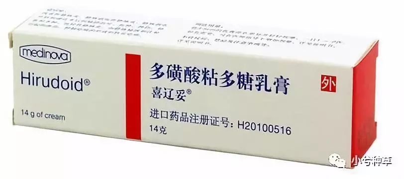 祛痘印最有效的方法排名,祛痘印淡化痘印用什么药膏