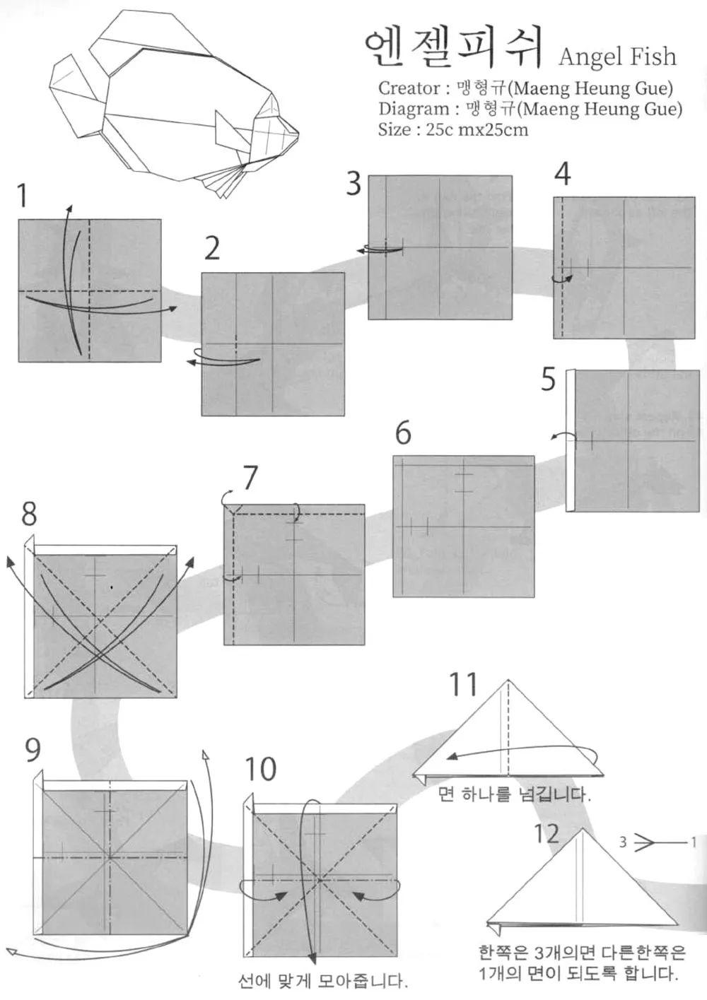 鎶樺ぉ浣块奔,鎶橀奔