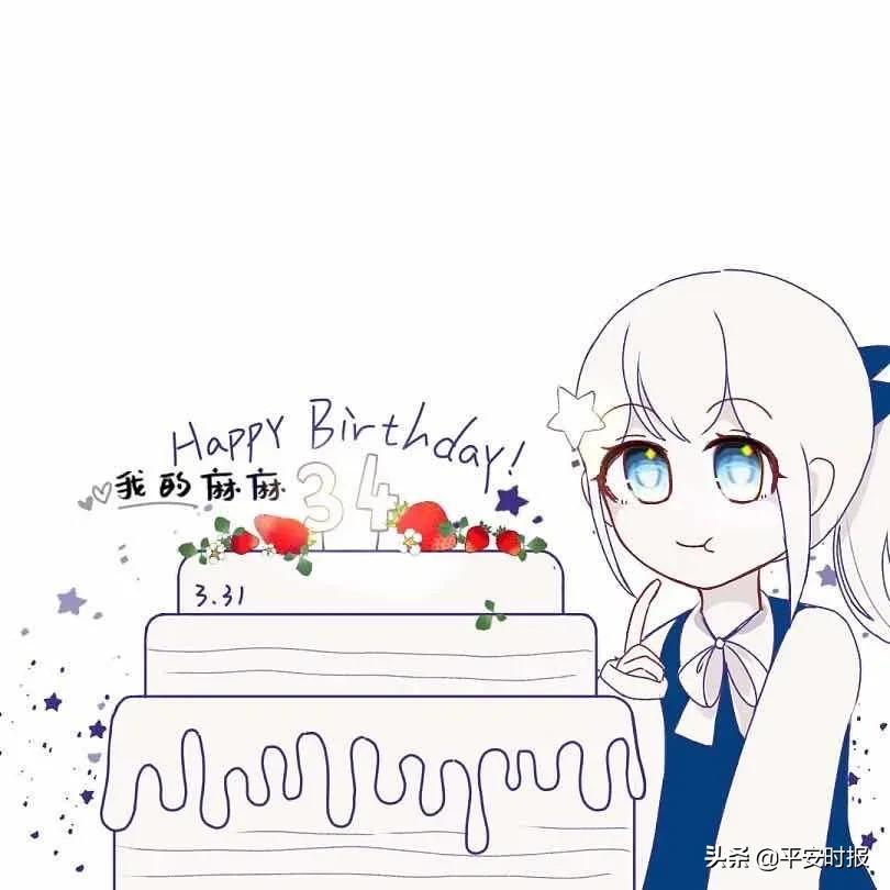 只有爱，才能让生命完整！母亲节，走近杭州市看守所的管教妈妈