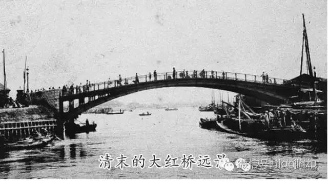 天津红桥区的命名由来——巍峨壮丽之“大红桥”