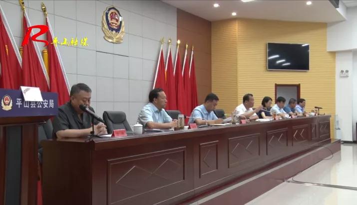 驼梁整顿,驼梁整治