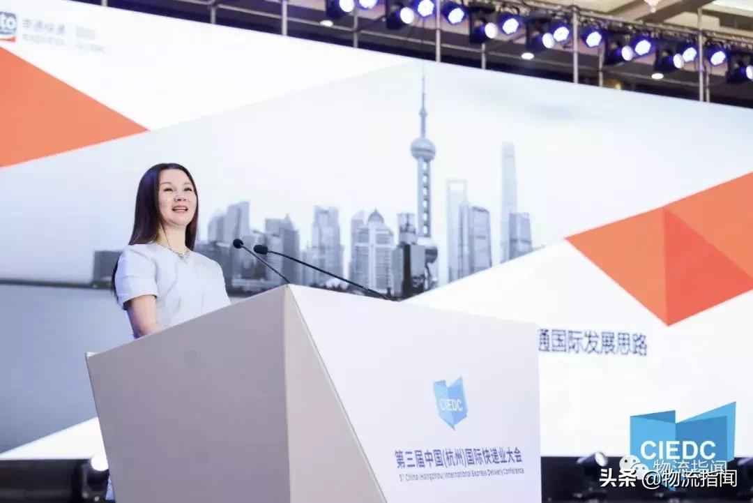 探秘“桐庐帮”：申通快递出海的“套路”