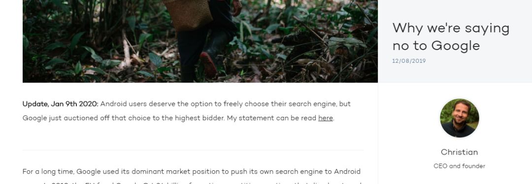 能完美替代谷歌和百度的搜索工具出现了？已被Chrome纳入默认选项