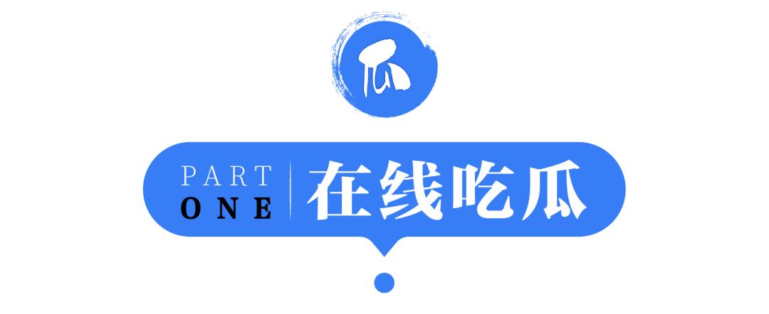 一药企被税务突查，跨国药企在印裁员