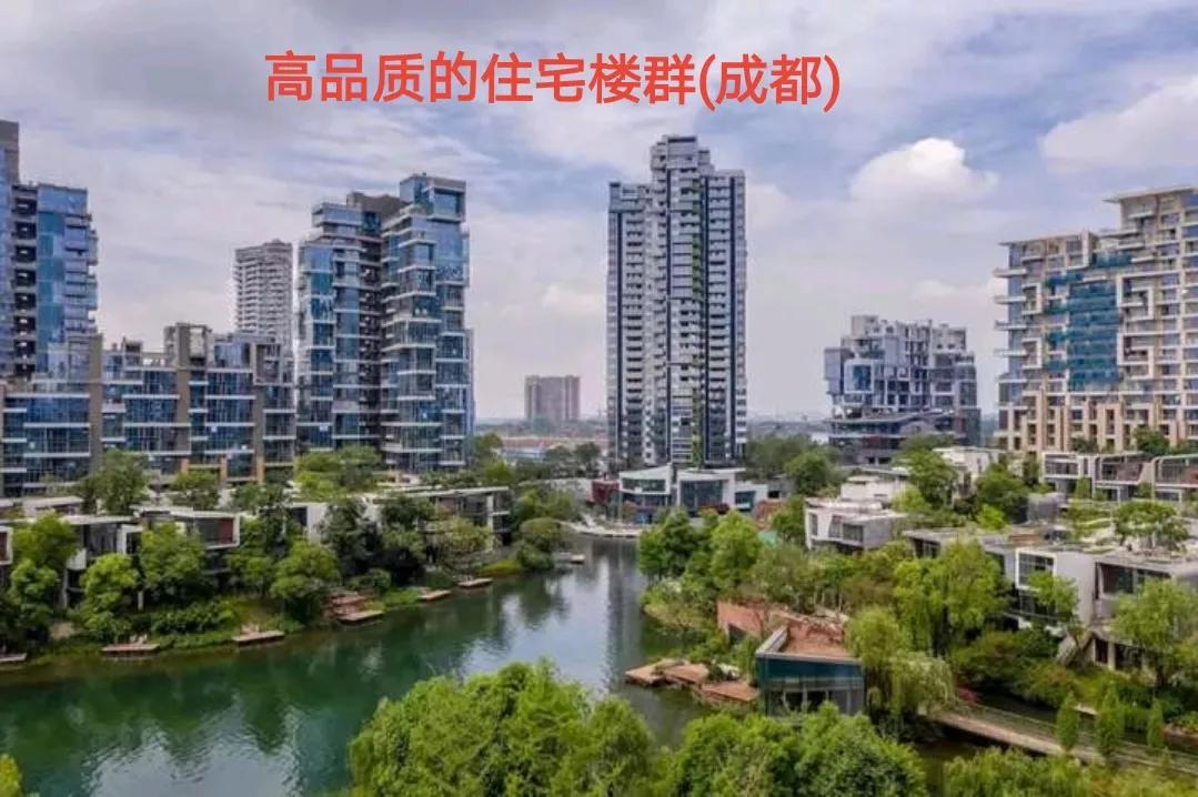 如何评价一个城市的经济水平,一个城市的城建水平怎么看