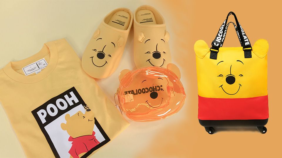 CHOCOOLATEX小熊维尼迎新春，激萌收纳包和小黄拖鞋疗愈爆棚