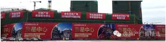 商业地产破局,商业地产破局思维