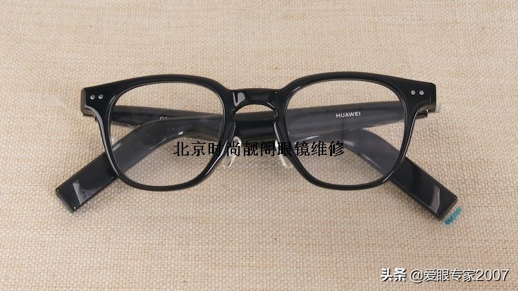 华为智能眼镜三代鼻托可以更换吗,华为第三代智能眼镜鼻托怎么调整