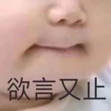 omg鑴傝偑,omg涓轰粈涔堥暱鑴傝偑