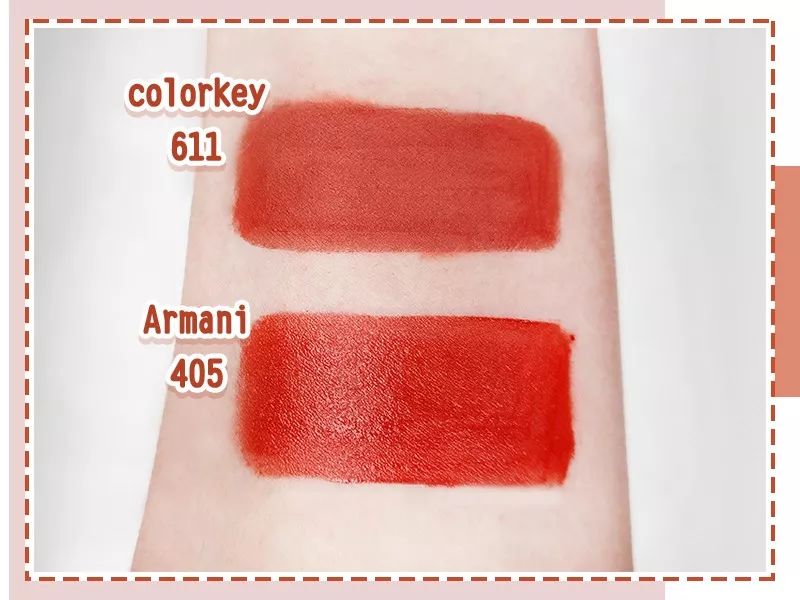 阿玛尼唇釉替代完美日记,国货阿玛尼唇釉