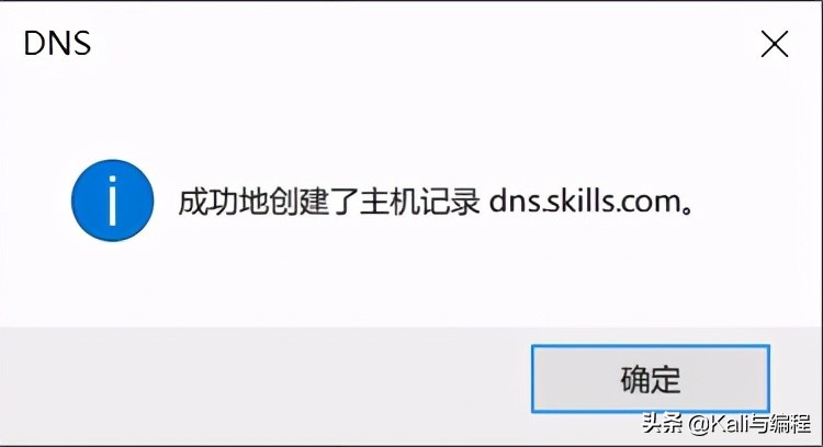 黑客操作系统windows,windows黑客编程