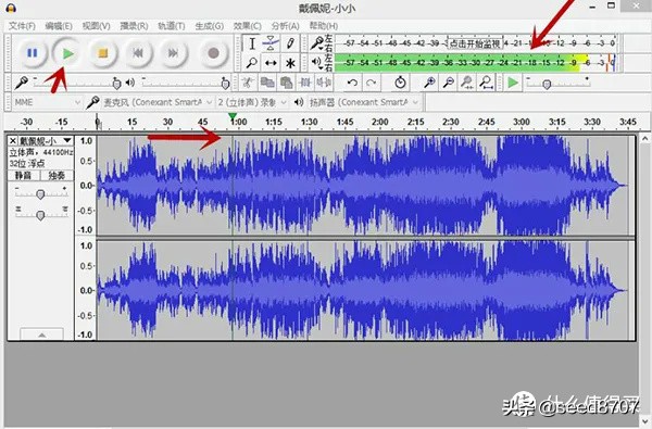 堪称神器的5款电脑软件建议收藏,推荐十大实用好用的电脑软件
