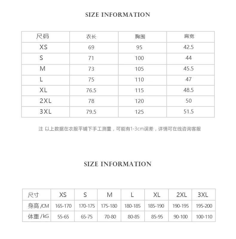 运动长袖宽松潮流,韩版宽松运动长袖