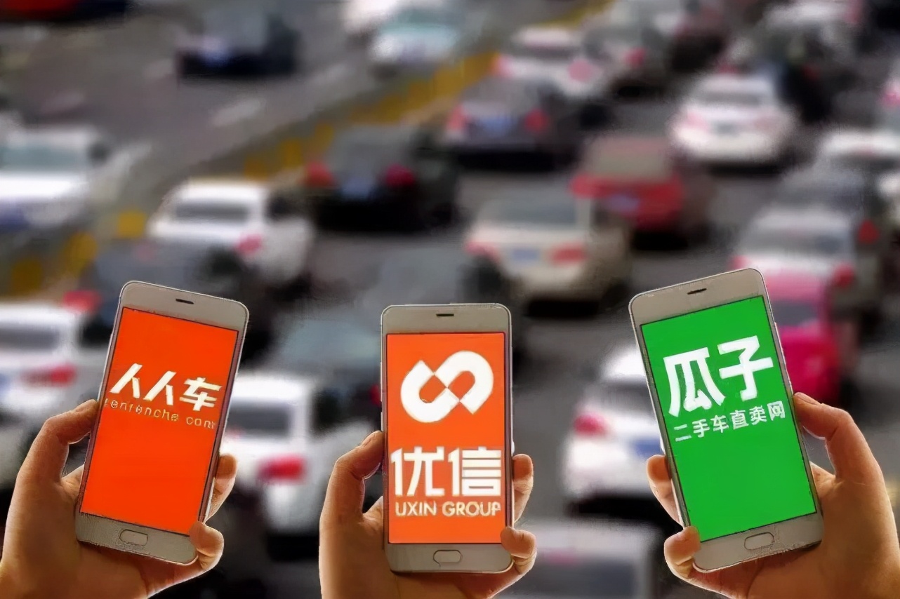 无底洞亏损，法人被限高，风雨飘摇优信二手车如何求生？