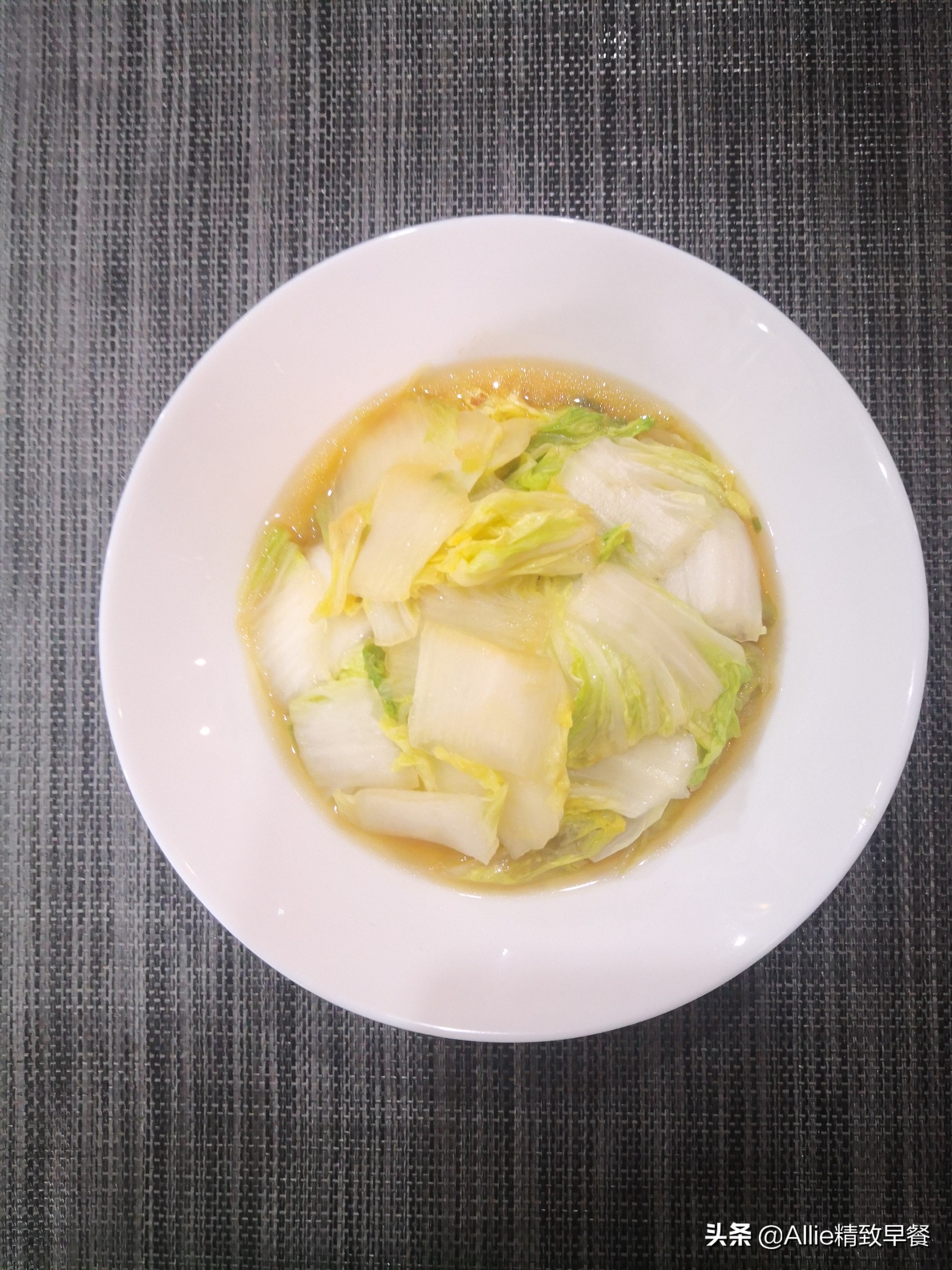 酥酥烧饼正宗做法,五香酥烧饼做法大全