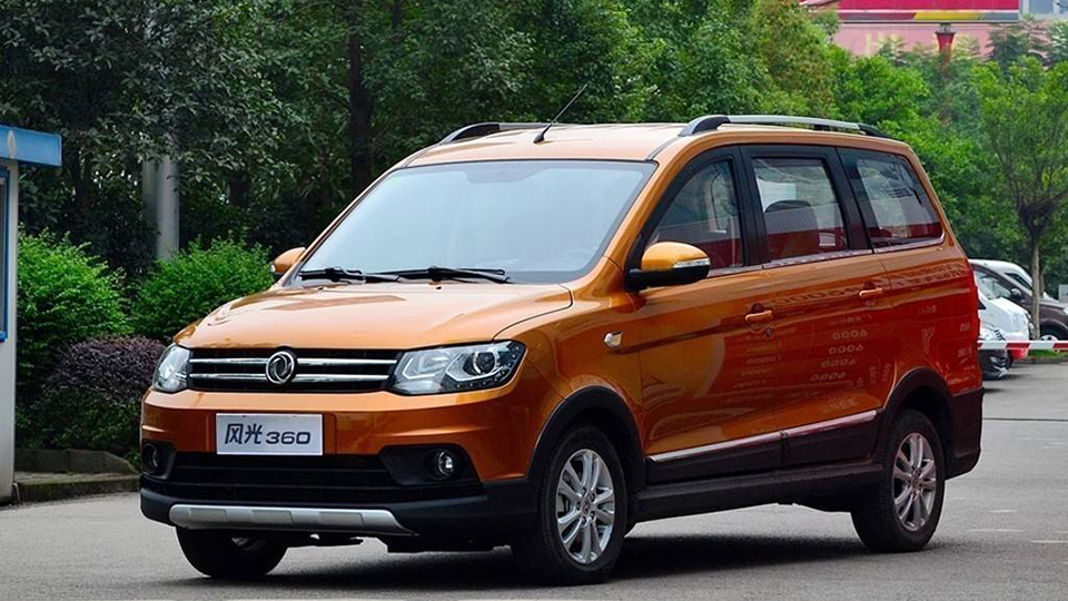 记忆小康,东风小康新能源汽车续航多少公里