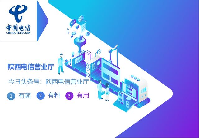 苹果手机收不到短信验证码,手机收不到验证码怎么回事