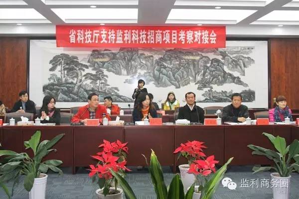 监利想创业找合伙人,监利装修公司找创业合伙人