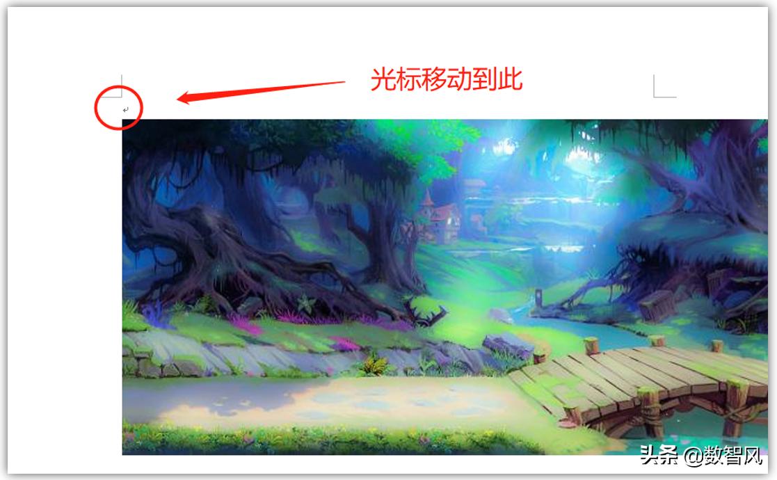 word怎么变成两竖列排版,怎么把word文档横竖混排