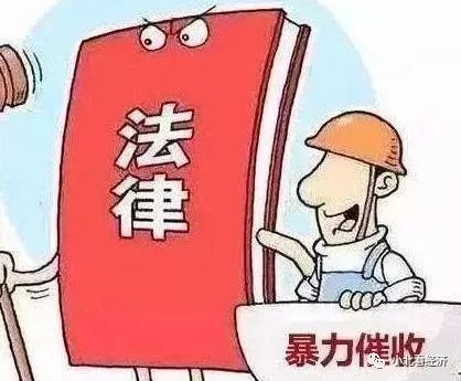 负债百万以贷养贷会怎么样,网贷1万以贷养贷多久滚到10万