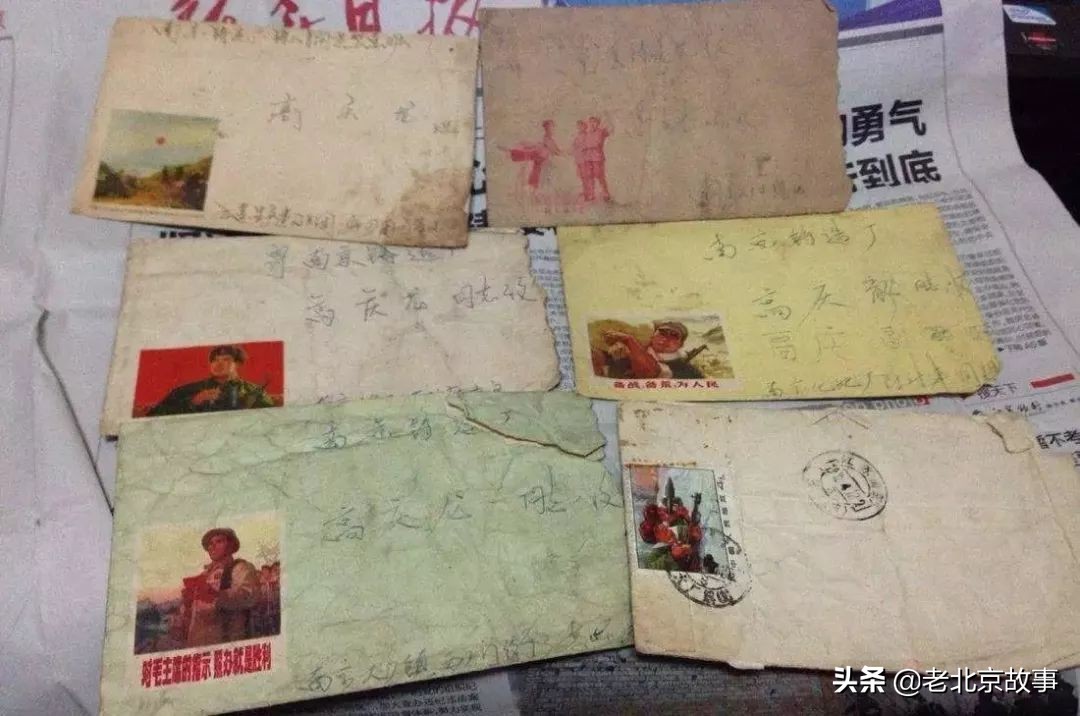 身份证上是1970-1989年的注意了,再忙也要看一下!