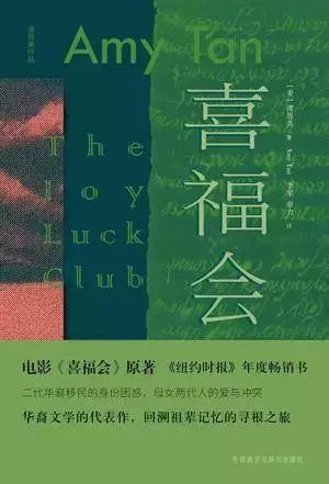 杨绛想得太多书读得太少,杨绛读书太少想得太多原句