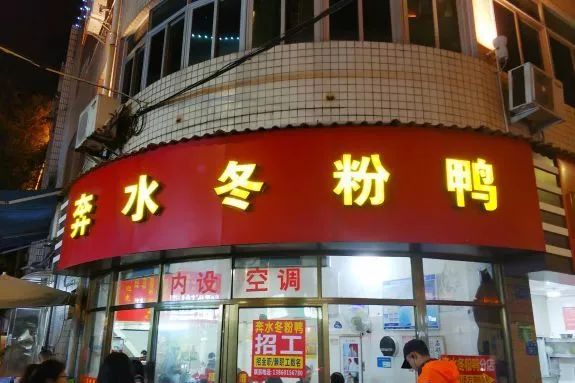 诗意厦门乐活海沧,诗意厦门海上花园欢迎你