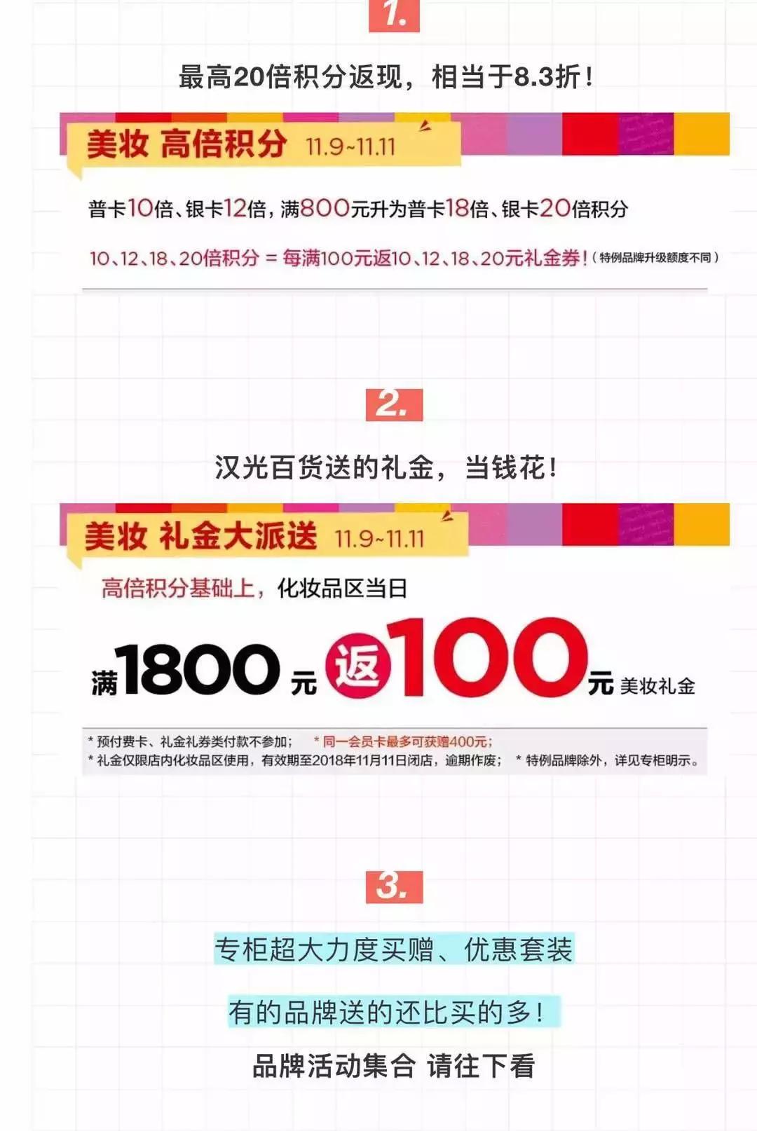 代购一个东西能挣多少钱,代购一单赚10到50