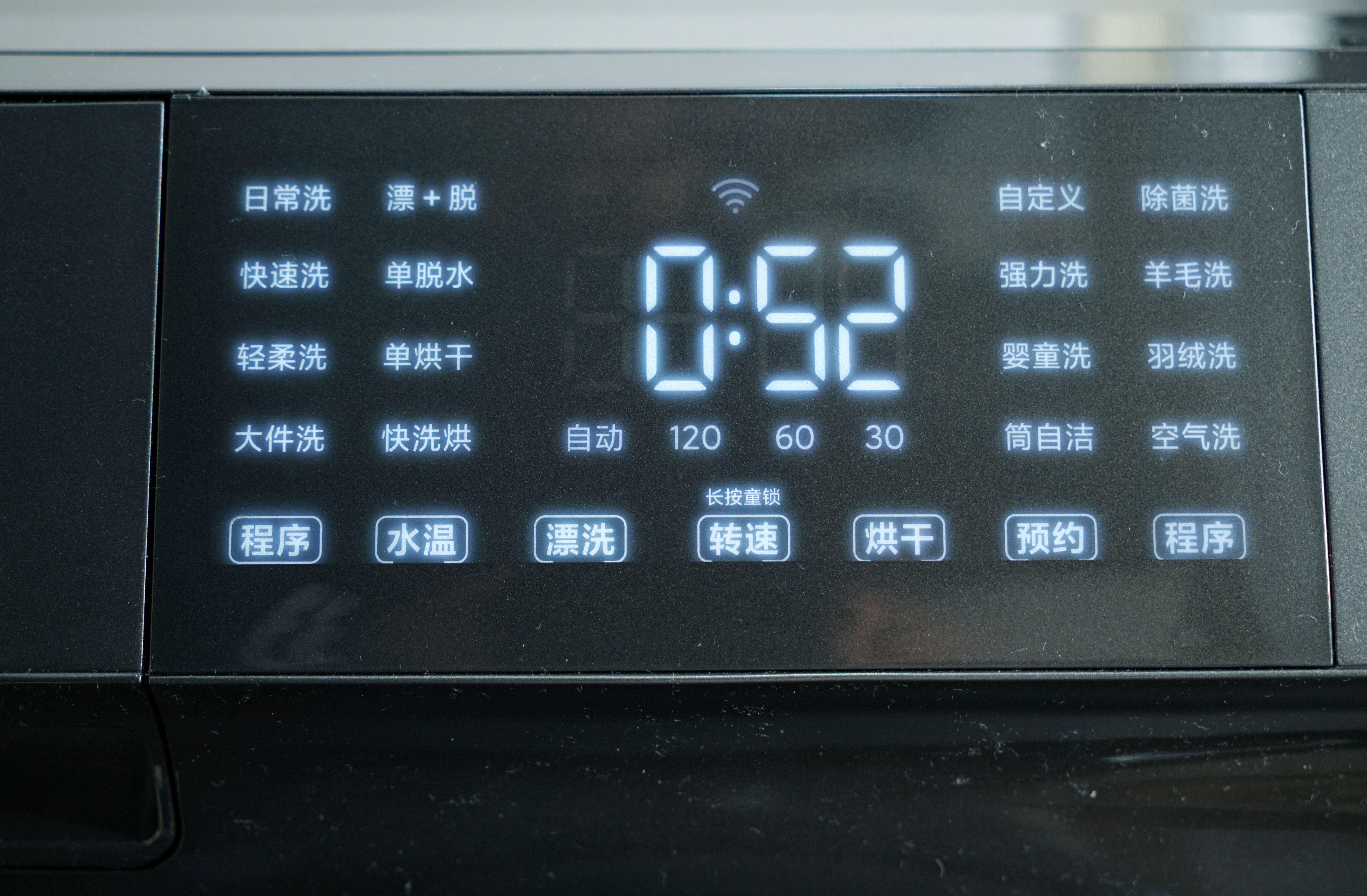 洗衣烘干一体测评,洗衣烘干一体靠谱吗